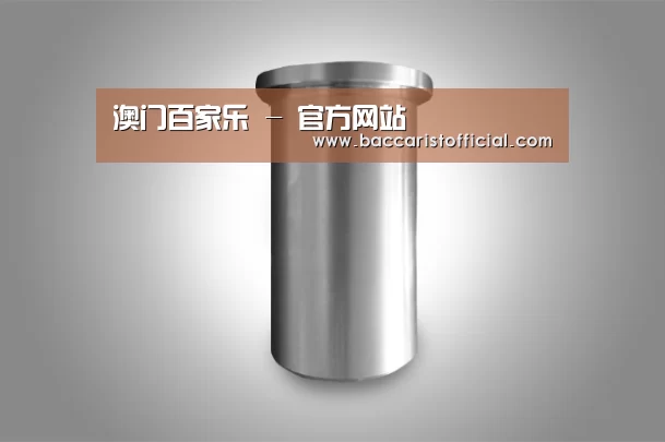 产品展示标题八